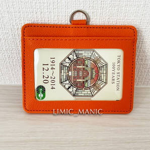 【横型】パスケース・カードケース クリア窓 IC/ID/社員証 通勤・通学 オレンジ 橙