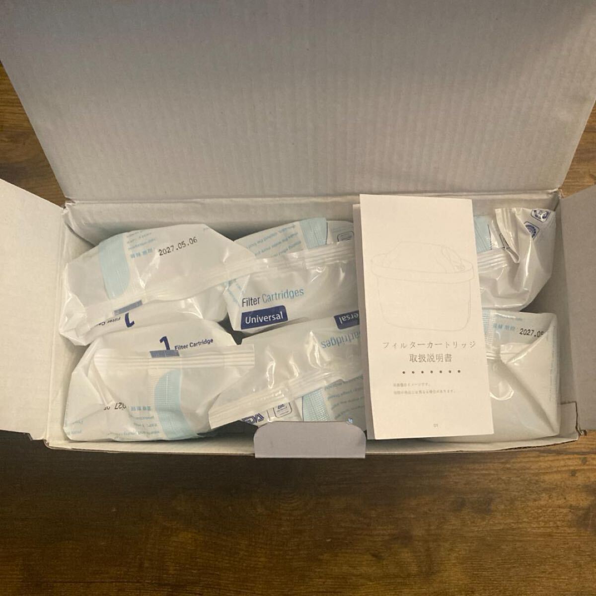 未使用 浄水器部品 ホワイト 楽天市場】交換用部品 オーロラBOXY通水エルボセット QRC201GYL