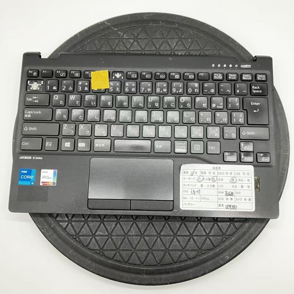GMJAPAN 13.3インチ シルバー ノートPC 本体ジャンク ジャンク□15.6型 eX.computer note N1503K [i7-8550U/8G/SSD
