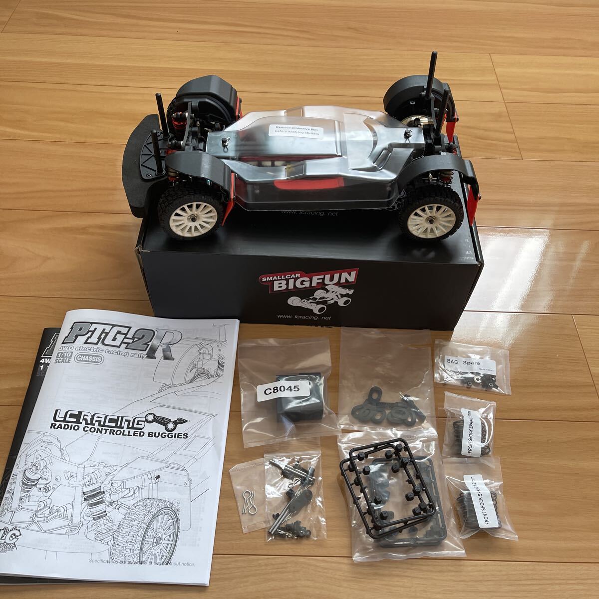 ホビーラジコン grk4 GRK4 | SHIBATA GRK 製品情報 | DR GRK / DRIFT RC CAR MODEL