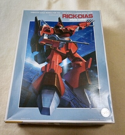 Yahoo!オークション -「zガンダム 旧キット」の落札相場・落札価格