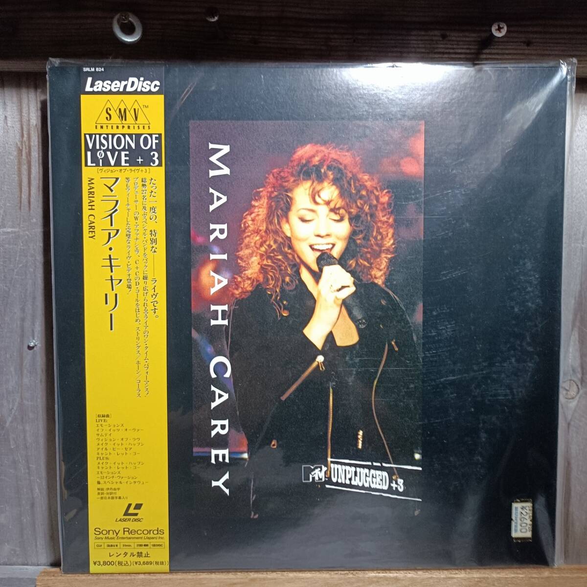 Yahoo!オークション -「mariah carey」(レーザーディスク) の
