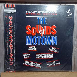 LD12-4 Sounds of Motown Marvin Gaye Martha & The Vandellas Temptations Smokey Robinson