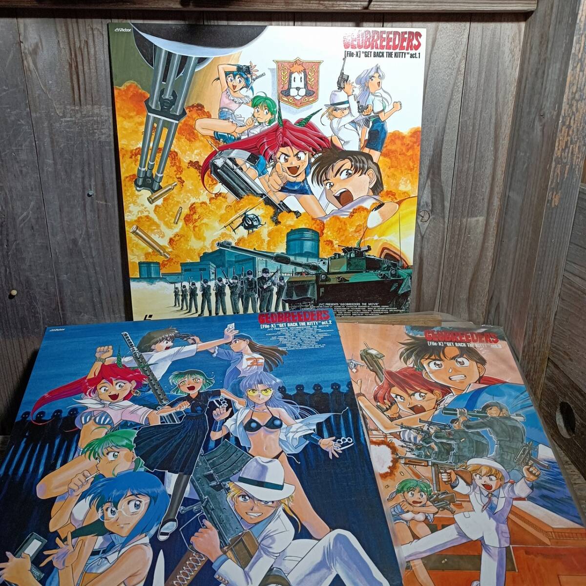 2025年最新】Yahoo!オークション -ジオブリーダーズの中古品