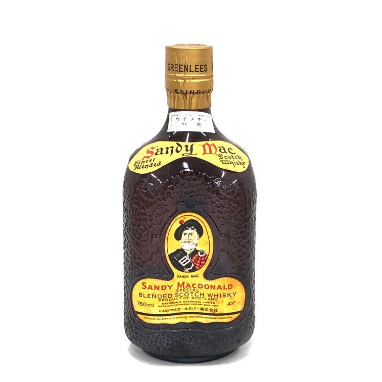 SANDY MACDONALD スコッチウイスキー 未開封　247え SANDY MACDONALD スコッチウイスキー 未開封 247え
