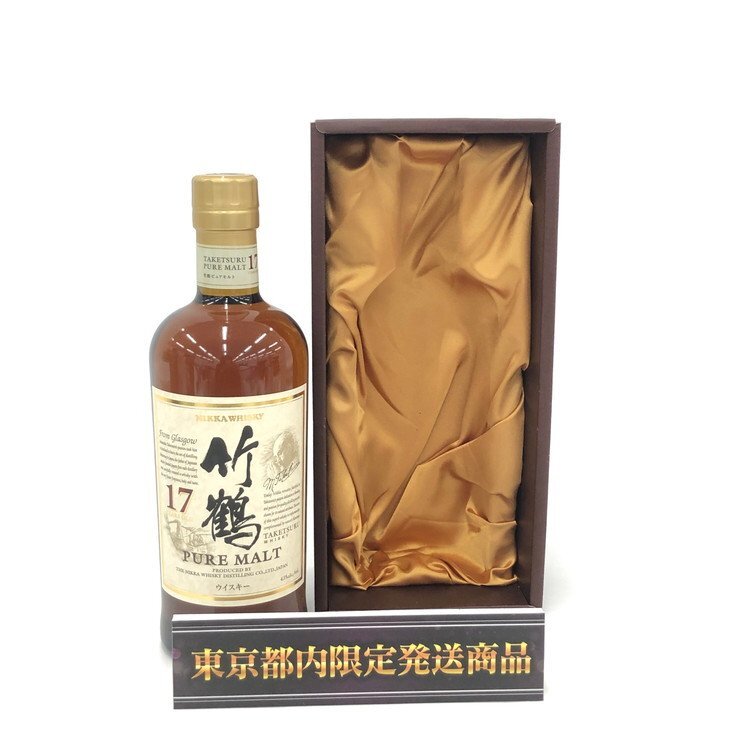 竹鶴 17年 箱付　※終売品※ 楽天市場】竹鶴17年 箱の通販