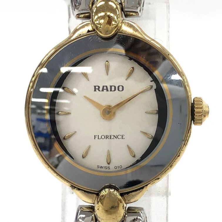 Yahoo!オークション -「ラドー フローレンス」(ラドー) (ら行)の