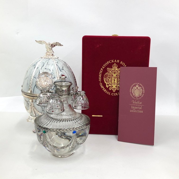 Yahoo!オークション -「インペリアルコレクション」(ウォッカ