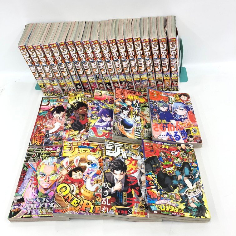 集英社　ジャンプ　コミックス　まとめ売り　セット　単行本　大量 2025年最新】Yahoo!オークション -ジャンプまとめ(本、雑誌)の
