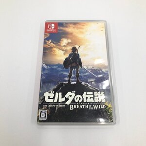 Nintendo ニンテンドー switchソフト ゼルダの伝説 ブレスオブザワイルド ケース付き【DJAV7004】