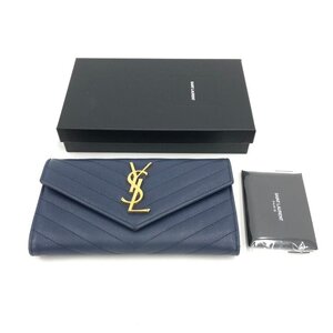 Yves Saint Laurent