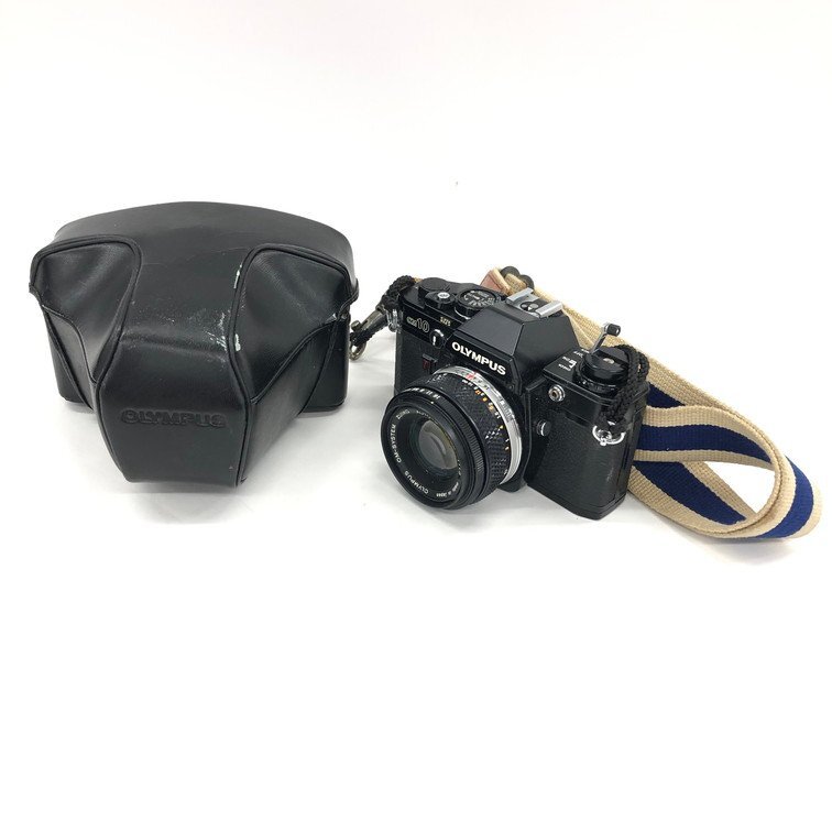 Yahoo!オークション -「om-10 レンズ」の落札相場・落札価格