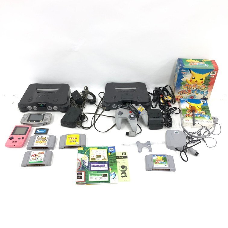 Yahoo!オークション -「ゲーム機 まとめ」の落札相場・落札価格