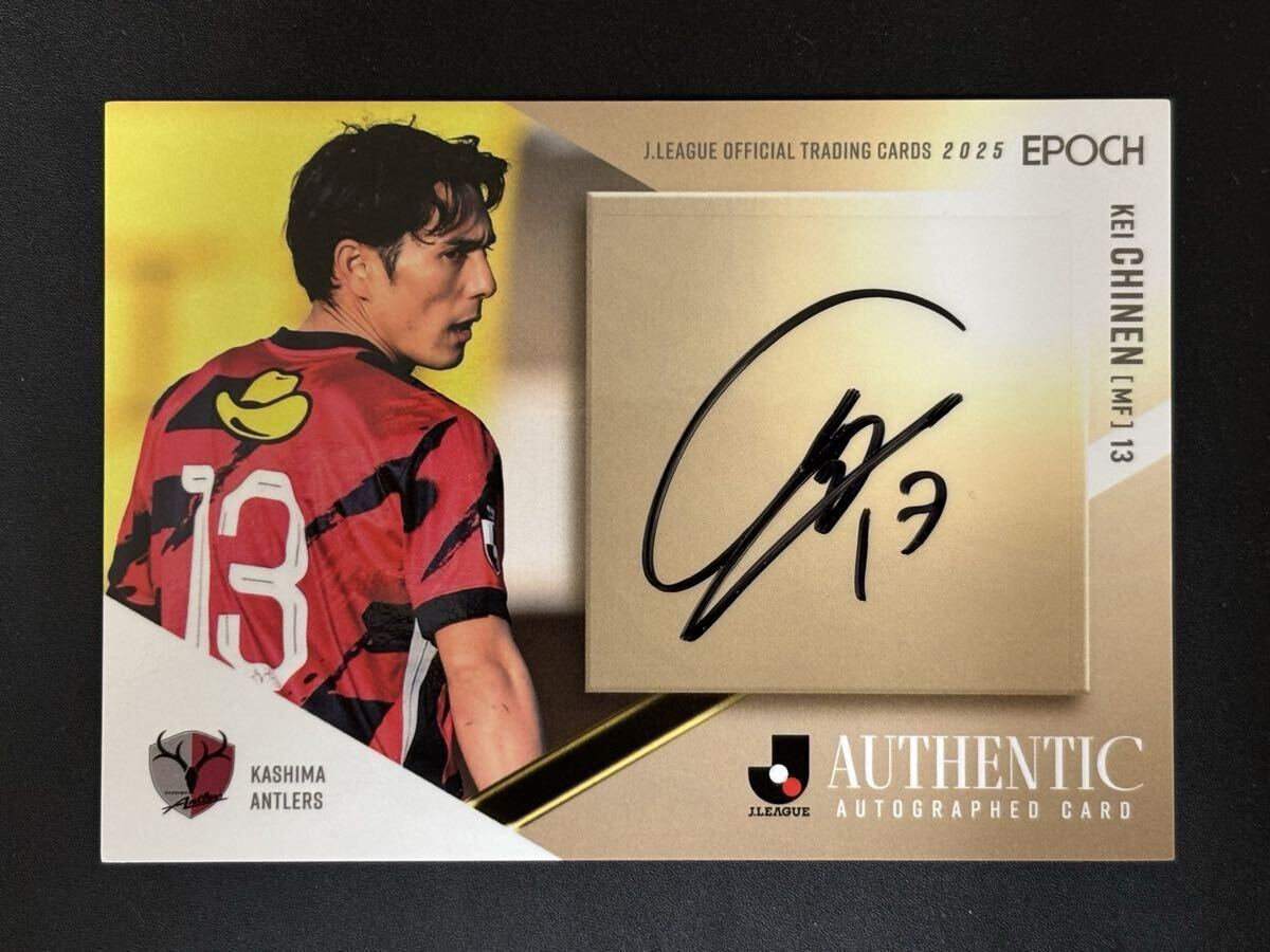 Yahoo!オークション -「鹿島アントラーズ サイン」の落札相場