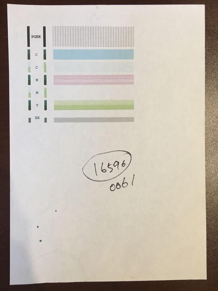 �yH16596�z�v�����^�[�w�b�h �W�����N �󎚊m�F�ς� QY6-0061 CANON �L���m�� PIXUS IP4300 IP5200 MP600 MP830