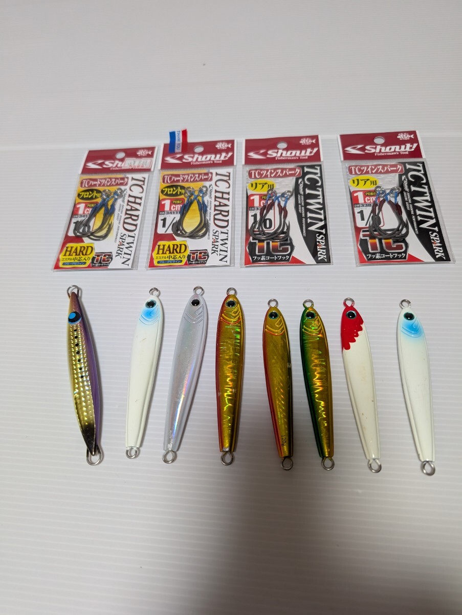 Yahoo!オークション - ハードルアー(ルアー用品|フィッシング