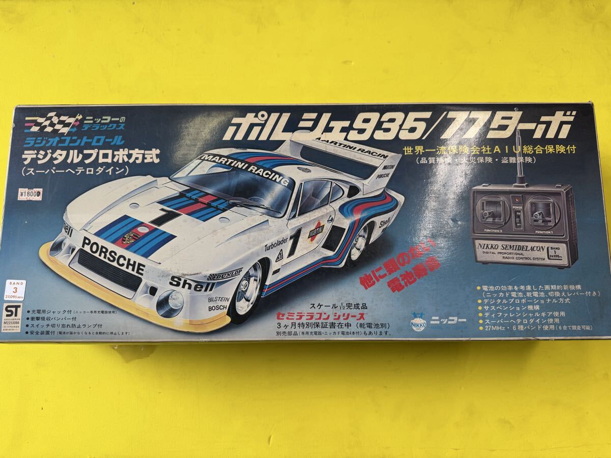 Yahoo!オークション -「ポルシェ935ラジコン」の落札相場・落札価格