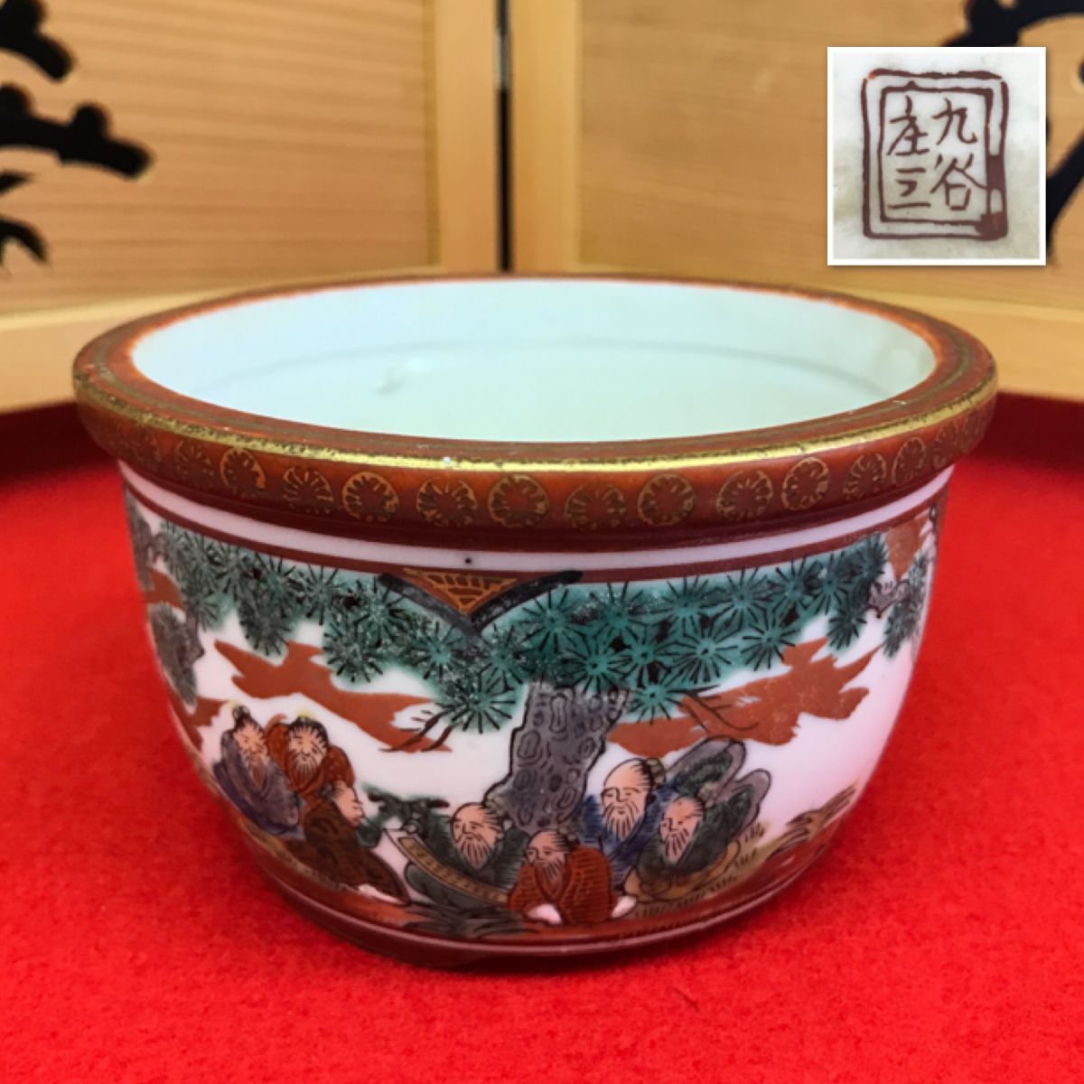 2025年最新】Yahoo!オークション -盆栽鉢(アンティーク