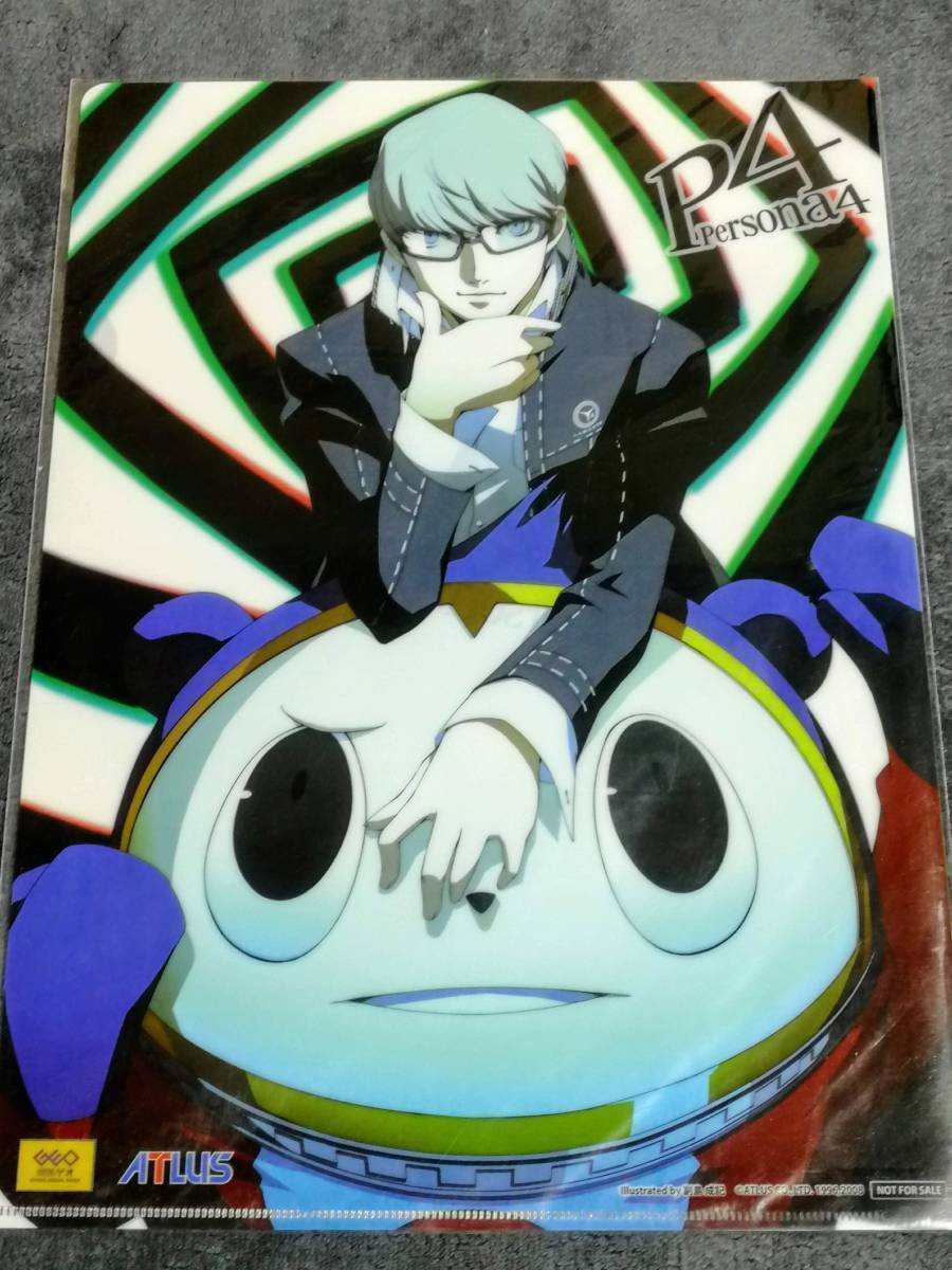 2025年最新】Yahoo!オークション -ペルソナ4(クリアファイル)の