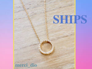 SHIPS for women