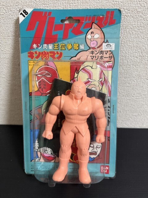 キン肉マン　キン消し未開封 Yahoo!オークション -「キン消し 未開封」の落札相場・落札価格
