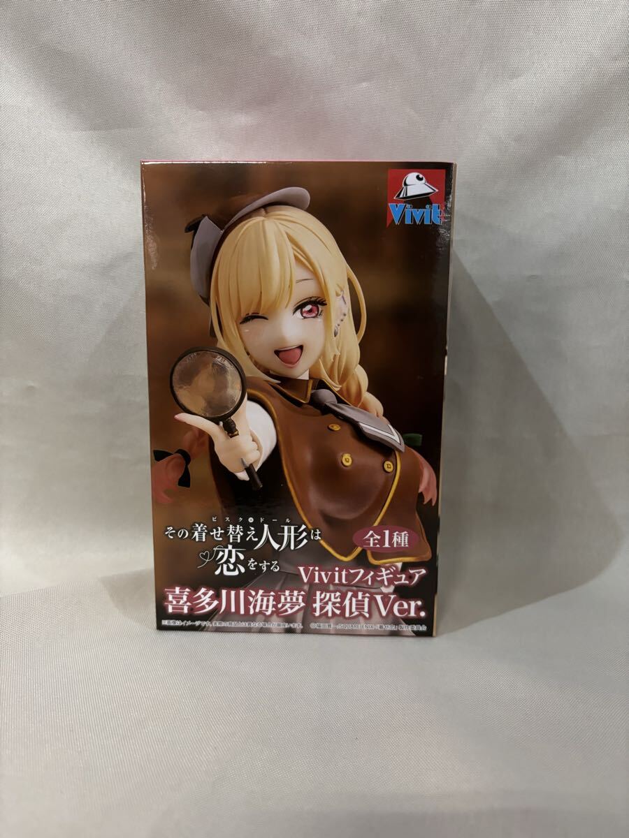 2025年最新】喜多川海夢 フィギュアの商品一覧 - Yahoo!オークション