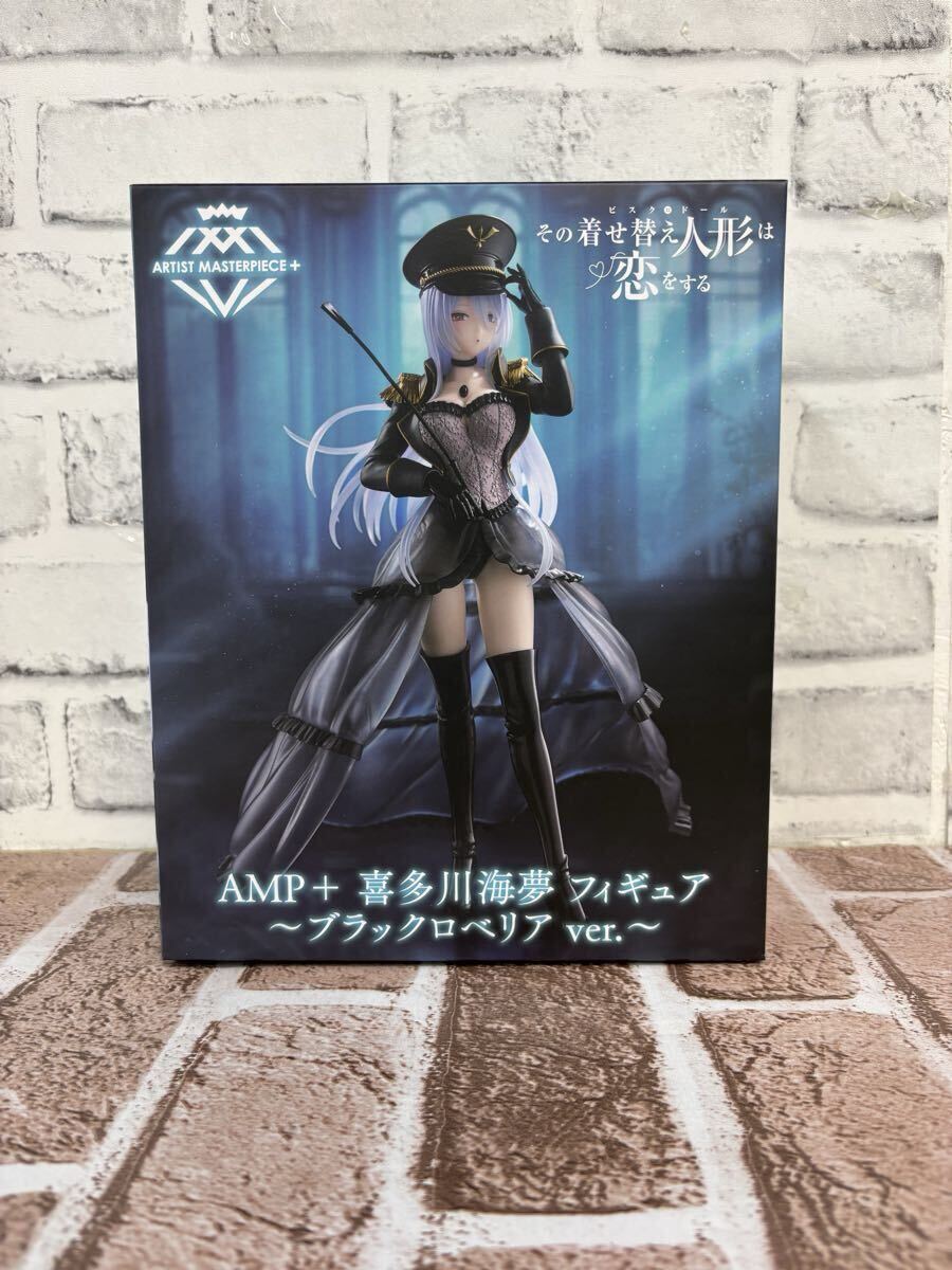 Yahoo!オークション -「サブマリン707」(フィギュア) の落札相場・落札価格