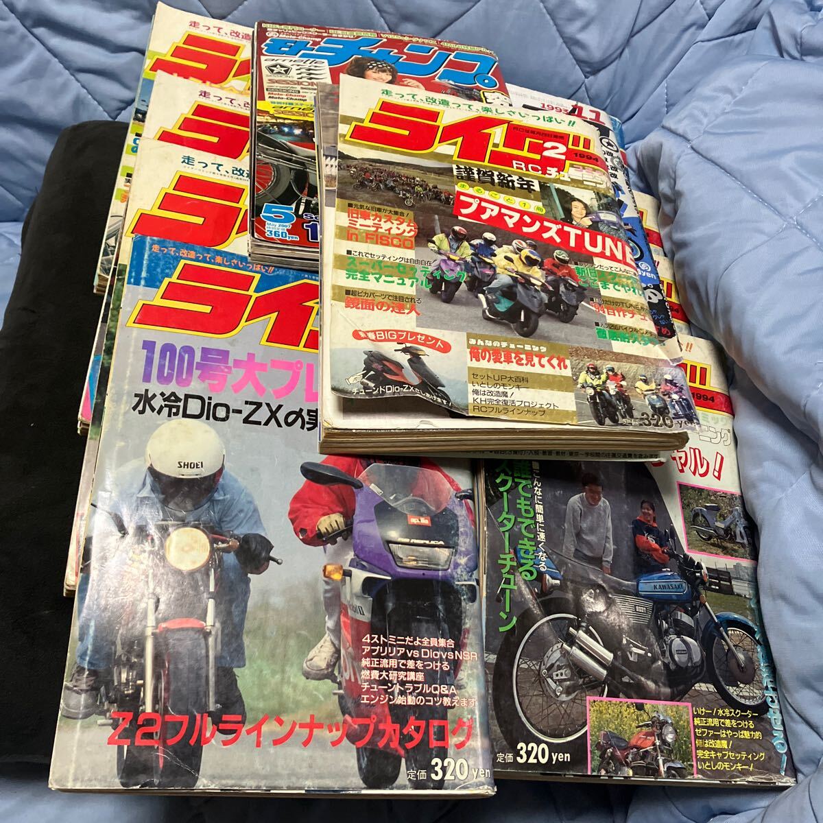 2025年最新】Yahoo!オークション -オートバイ雑誌(雑誌)の中古品