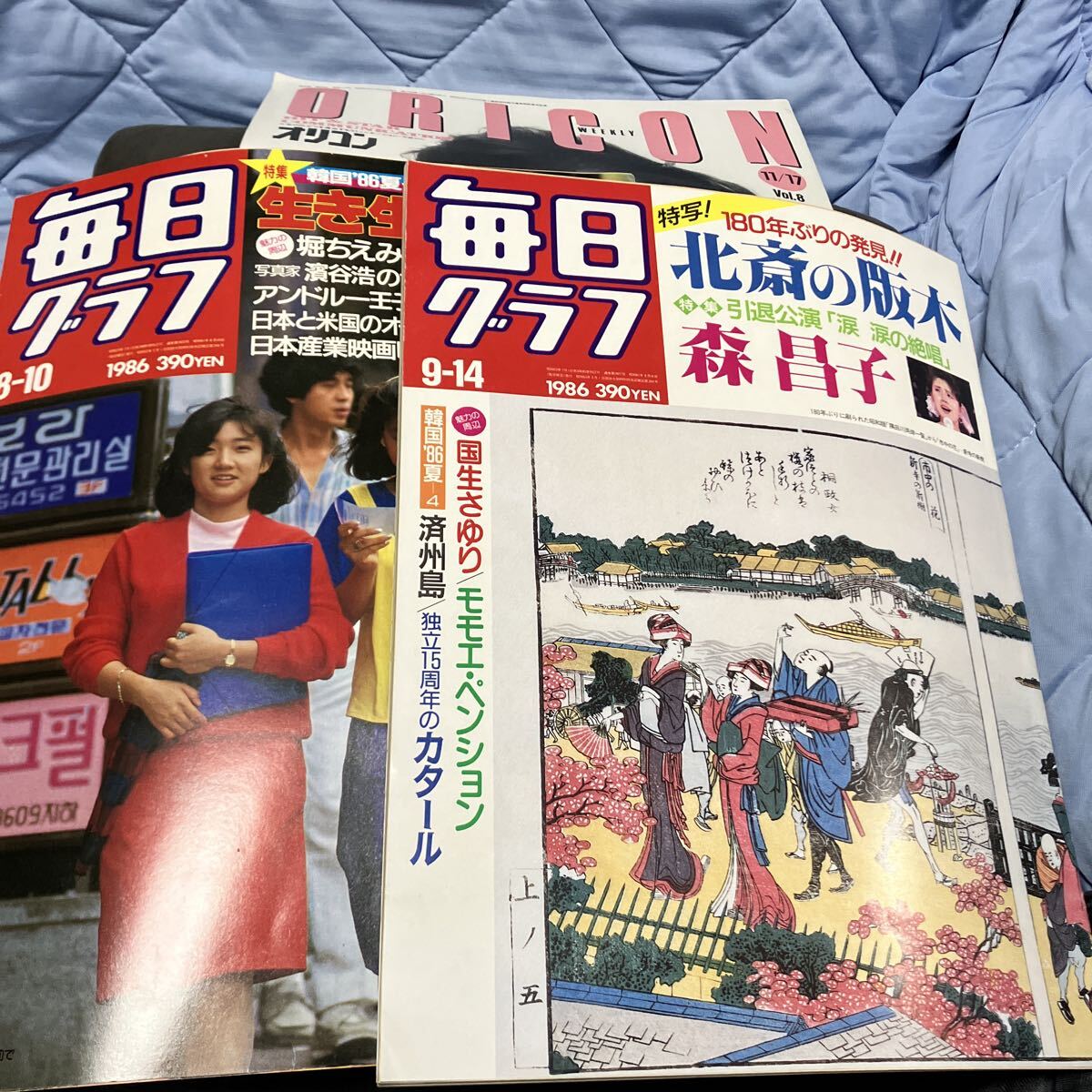 2025年最新】Yahoo!オークション -毎日グラフの中古品・新品・未