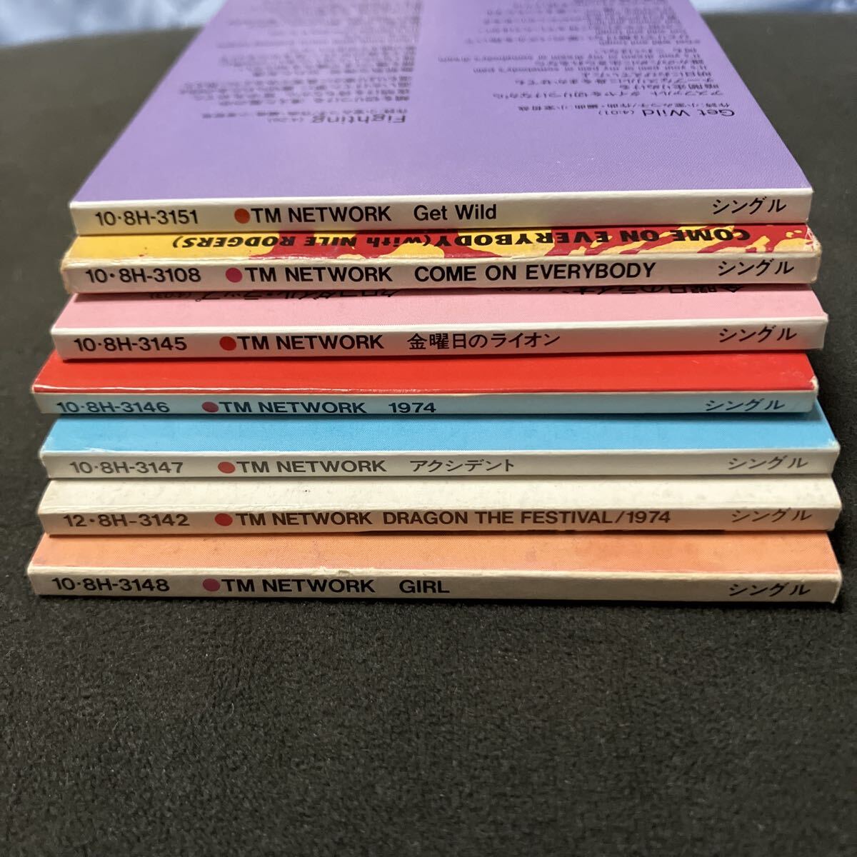 2025年最新】Yahoo!オークション -tmネットワーク)tmnの中古品