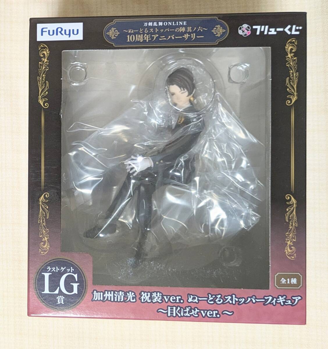 刀剣乱舞　Ａ賞　LG賞　加州清光　ぬーどるストッパーフィギュア　フリューくじ 20251007_toukennoodle6_img09_L