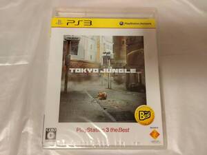 未開封 PS3 TOKYO JUNGLE トーキョージャングル PlayStation3 the Best