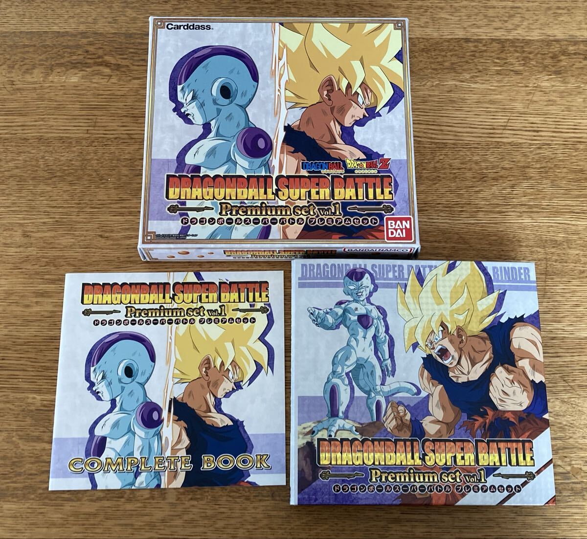 ドラゴンボール スーパーバトル パート1 No.1 カードダス 再販】カードダス ドラゴンボール スーパーバトル Premium set