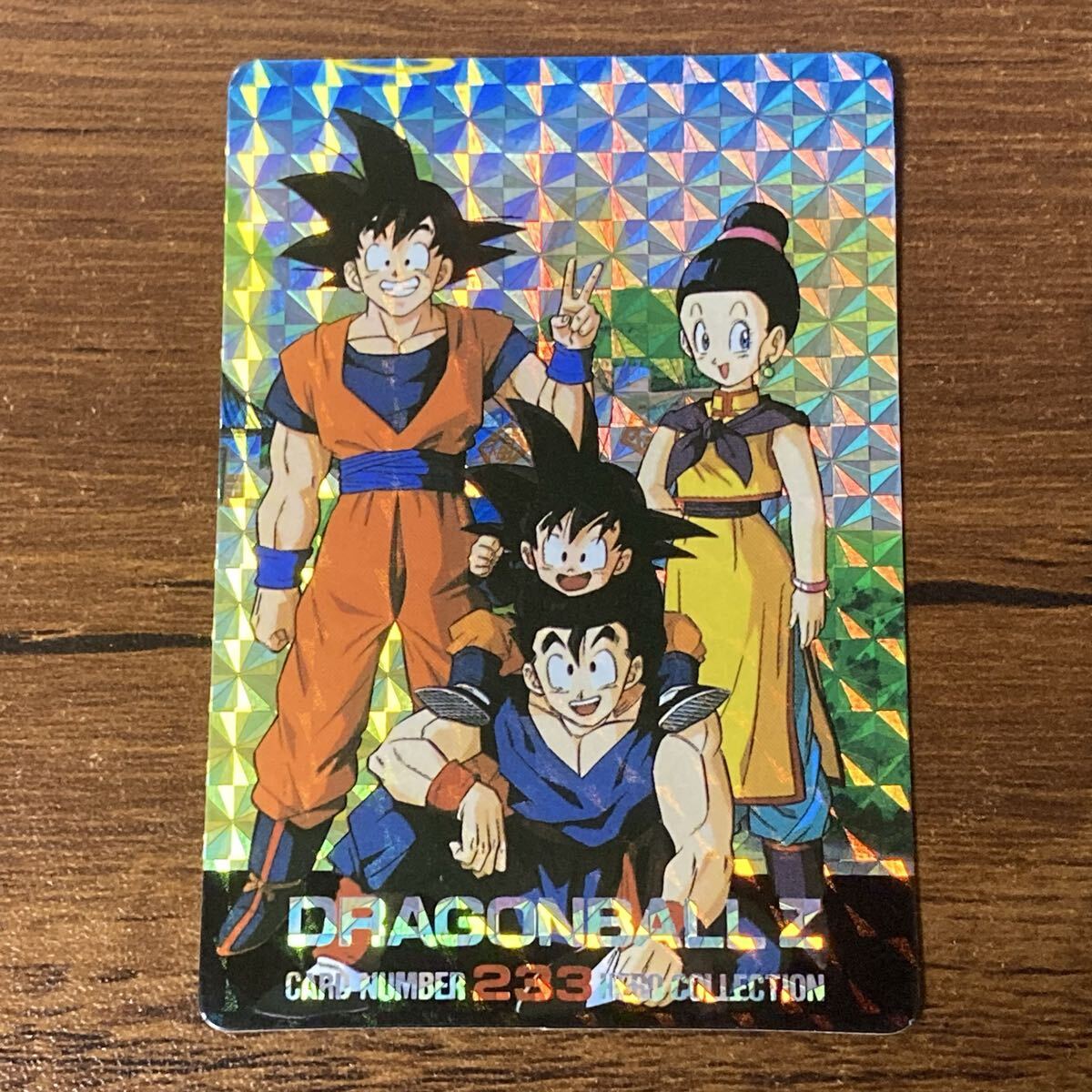 Yahoo!オークション -「ドラゴンボール カードダス ヒーロー