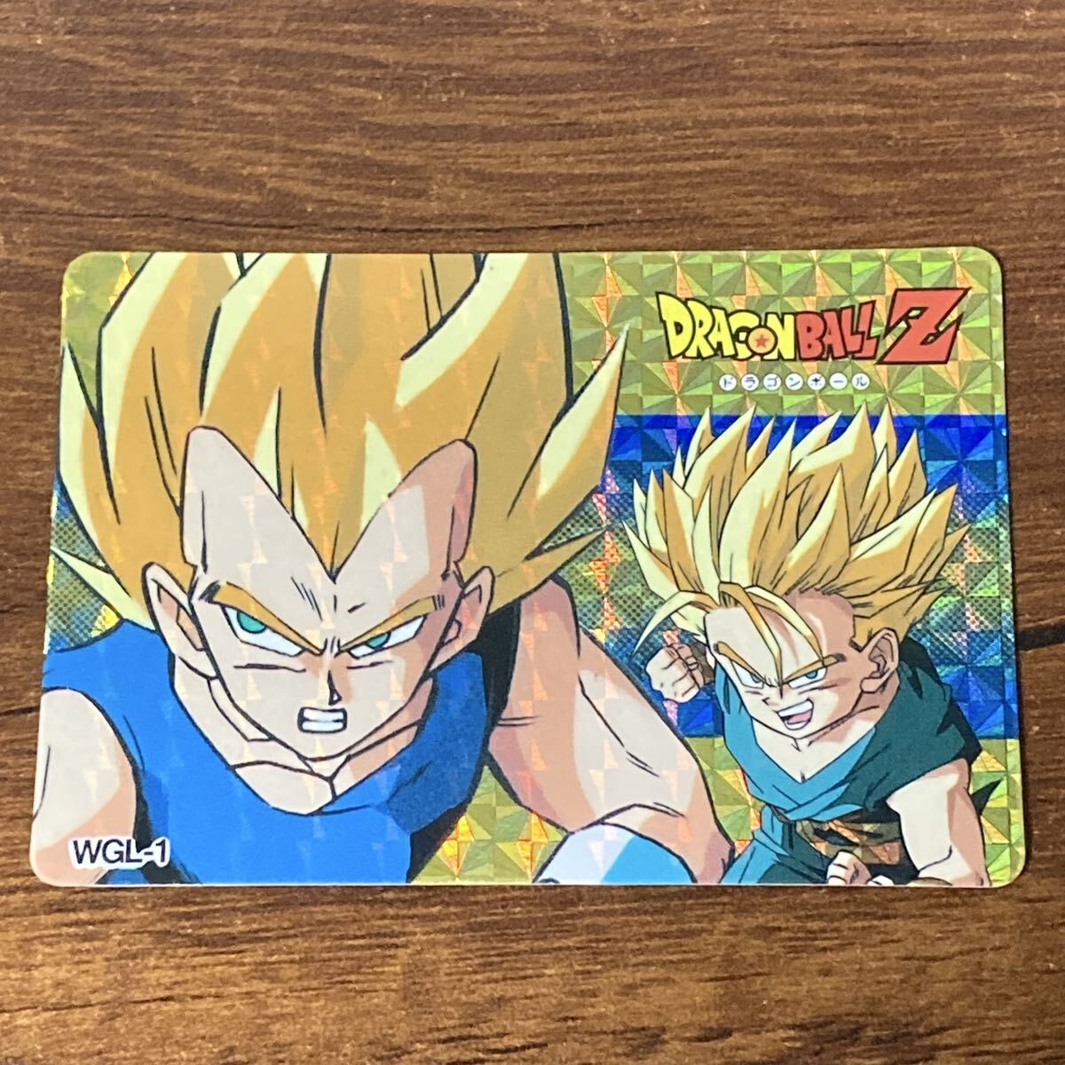 Yahoo!オークション -「ドラゴンボールカード wgl」の落札相場