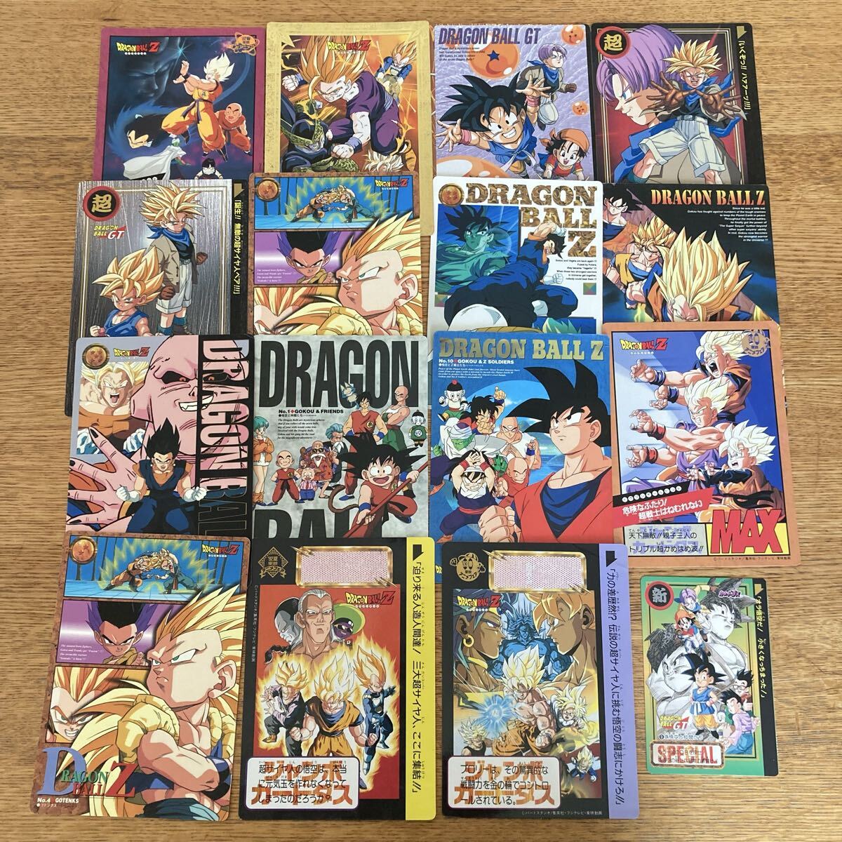 ドラゴンボールZ & GT グッズ セット Amazon.co.jp: 超造形魂 ドラゴンボールZ ドラゴンボールGT