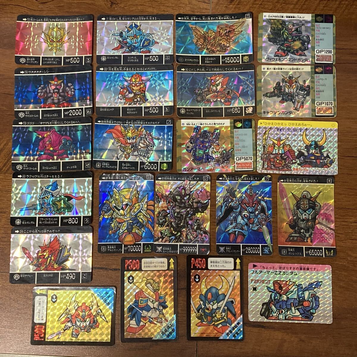 SDガンダム　カードダス　キラ　63枚　まとめ売り カードダス SDガンダム外伝騎士ガンダム キングガンダム他 キラ