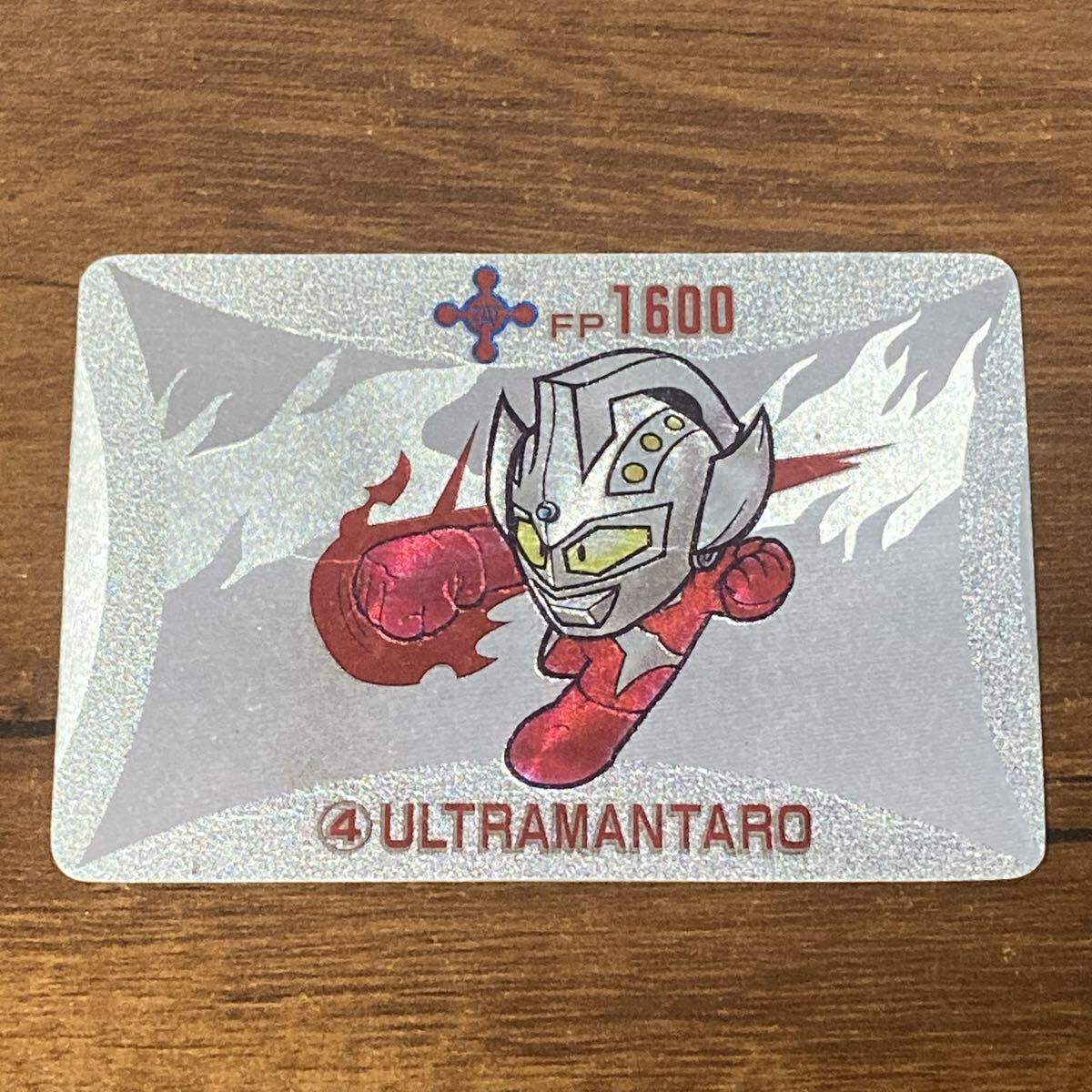 2025年最新】Yahoo!オークション -ウルトラマン倶楽部