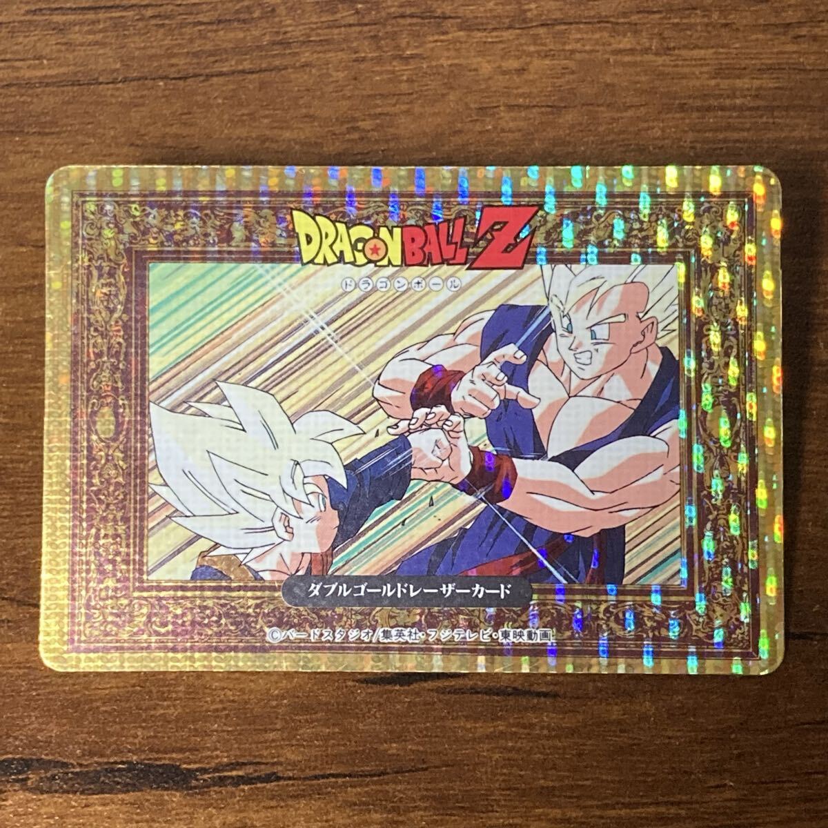 ドラゴンボール　カードダス ダブルゴールドレザーカード　孫悟飯 ドラゴンボールカードダス キラカード 孫悟飯 - メルカリ