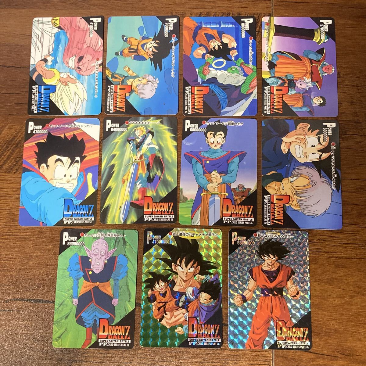 希少　当時物　ドラゴンボール　カードダス　大量　まとめ売り　アマダ 希少 当時物 ドラゴンボール カードダス 大量 まとめ売り アマダ