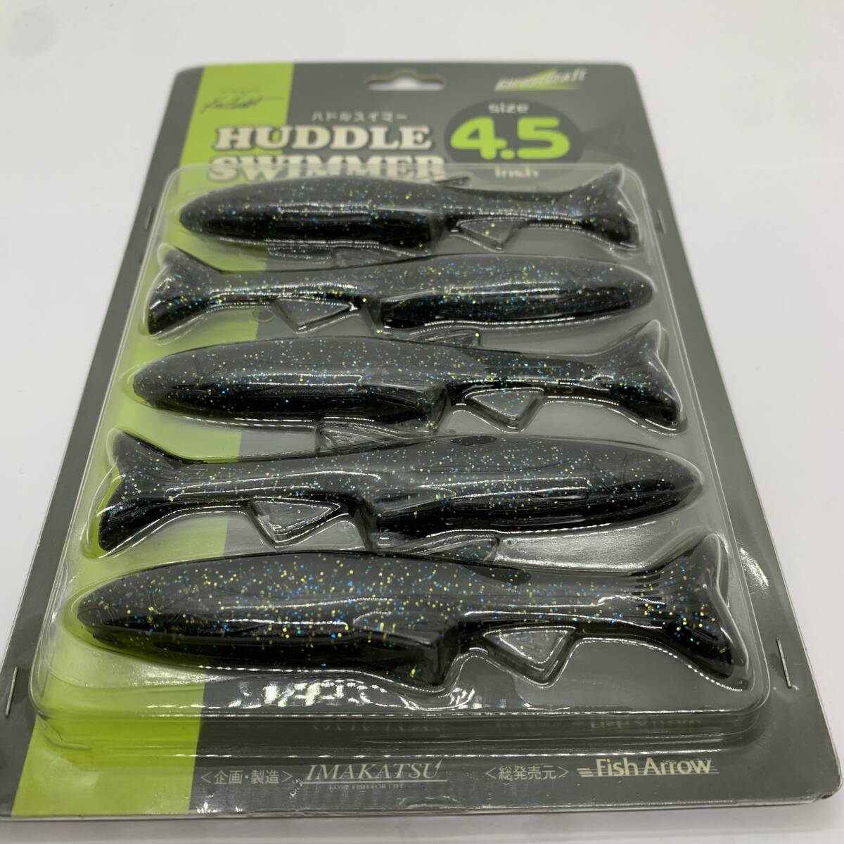 未使用品　イマカツ　ハドルスイマー 3インチ17本 4インチ26本 ハドルスイマー 3インチ (エコ対応品) | ソフトルアー