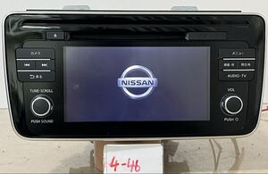 日産純正 リーフ ZE1  25915 5SK0B/QY-8605 メモリーナビ 地図データ:2020-21年 CD DVD再生OK