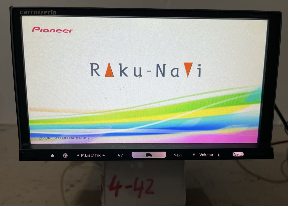 2025年最新】Yahoo!オークション -avic-hrz099 地図の中古品