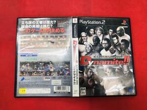 Dynamite!! K1 PREMIUM2004 ダイナマイト K-1 2003 お得品!! セット