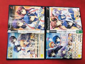 つよきす2学期 SwiftLove 特別限定版 つよきす ~Mighty heart~ お得品!! セット 良品