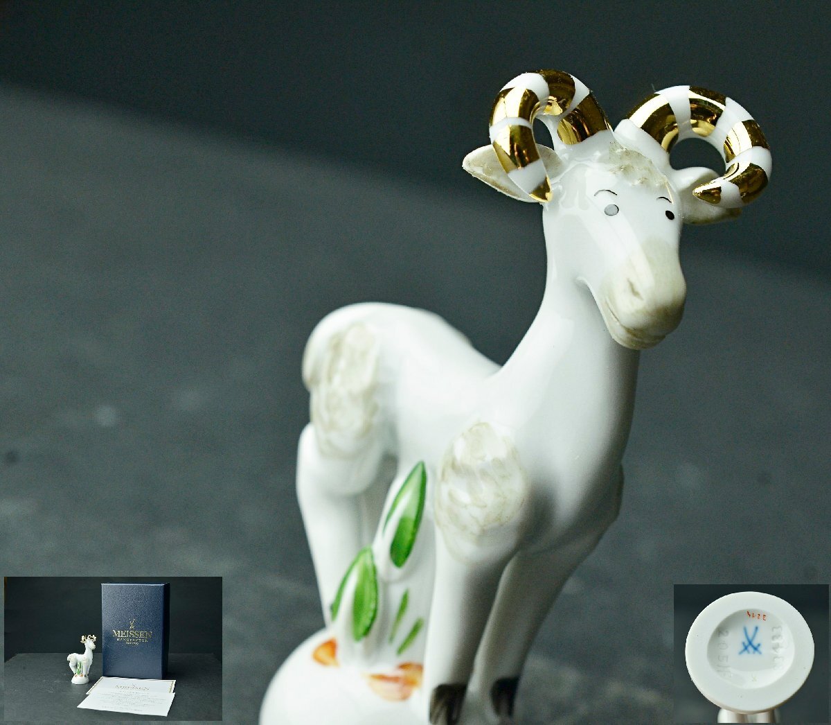 MEISSEN マイセン　干支　うし雄　フィギュリン　※元箱付属 未使用保管品 MEISSEN マイセン 置物 フィギュリン 干支 牛 丑 うし ウシ
