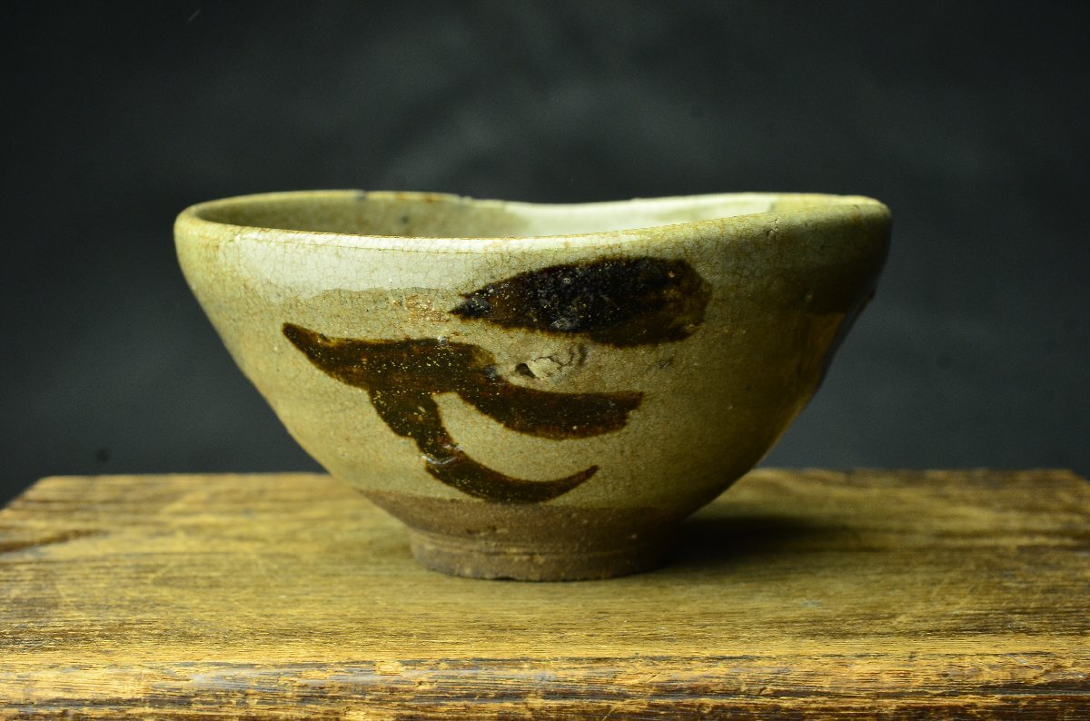 蔵出し  時代物 茶道具 茶器 茶碗　セール tyawann-519_1.jpg?v=1709101681