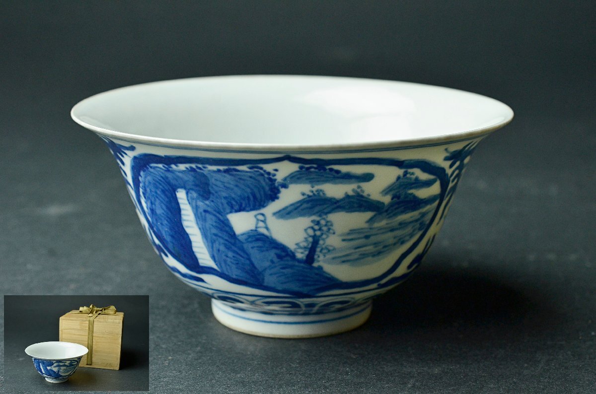 Yahoo!オークション -「大清光緒年製」の落札相場・落札価格