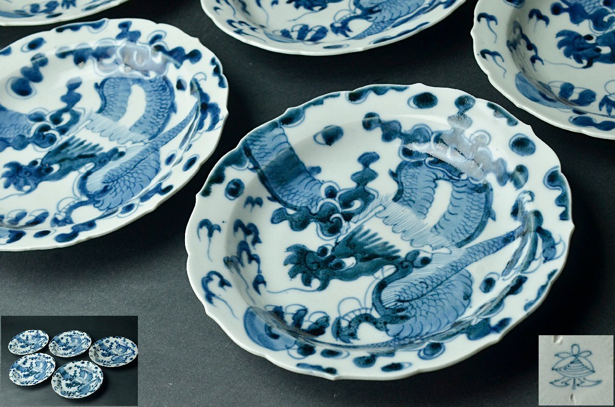 2025年最新】Yahoo!オークション -古伊万里(染付)の中古品・新品