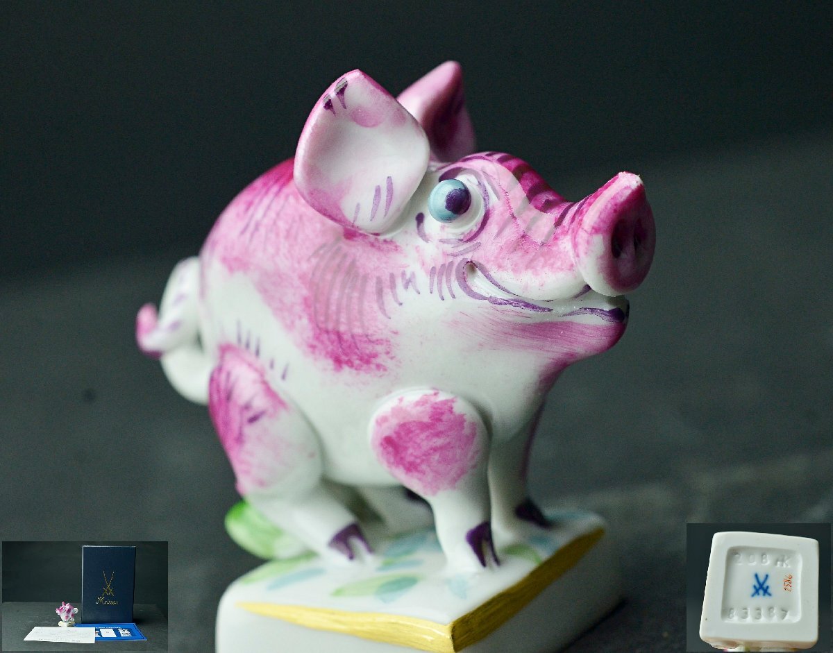 マイセン ミニ干支 フィギュリン 亥 マイセン 置物□イノシシ ピンク フィギュリン 4.5cm 干支